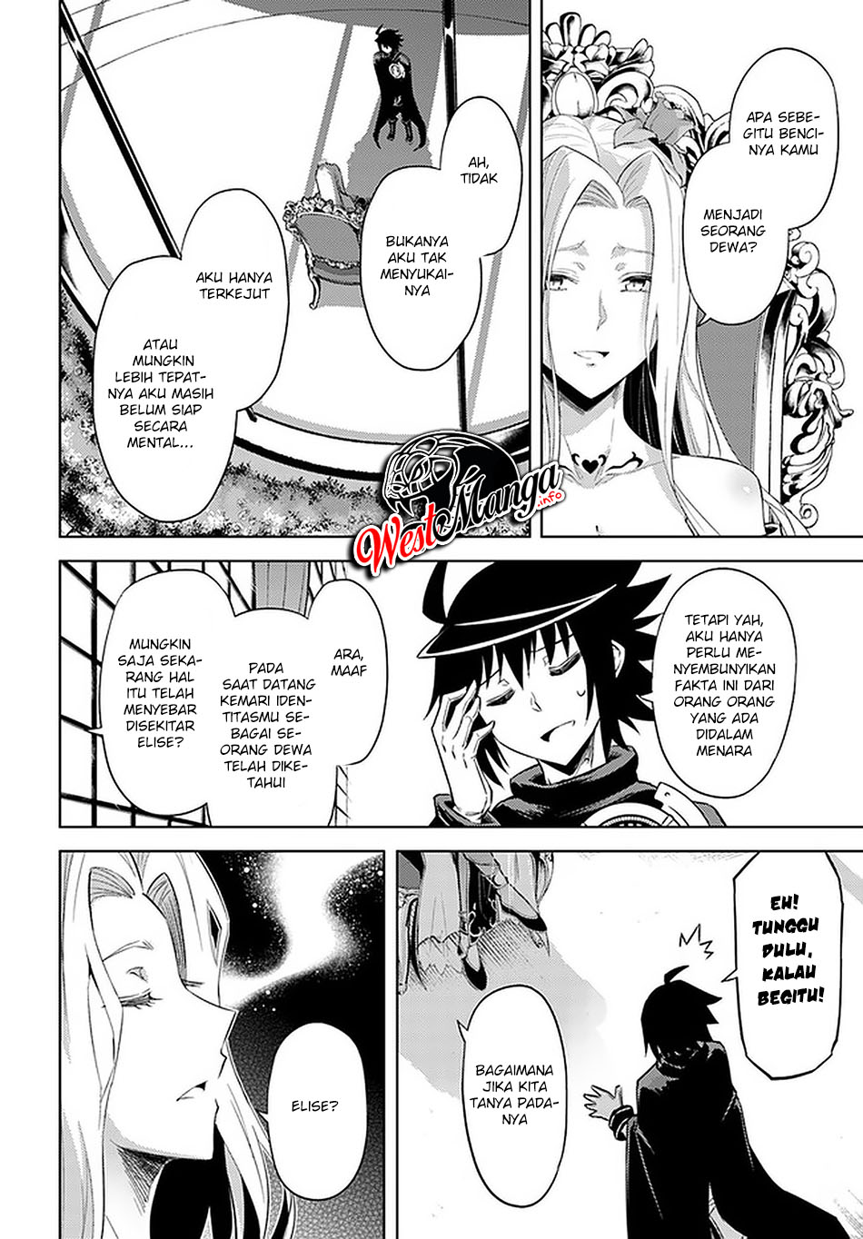 Tono no Kanri o Shite Miyou Chapter 35 Gambar 49