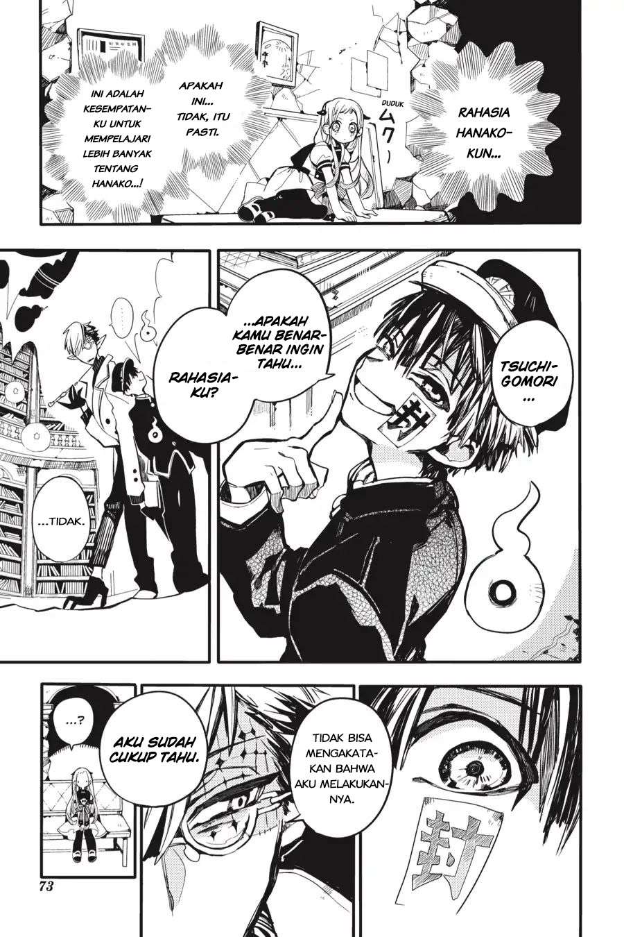 Jibaku Shounen Hanako-kun Chapter 12 Gambar 23