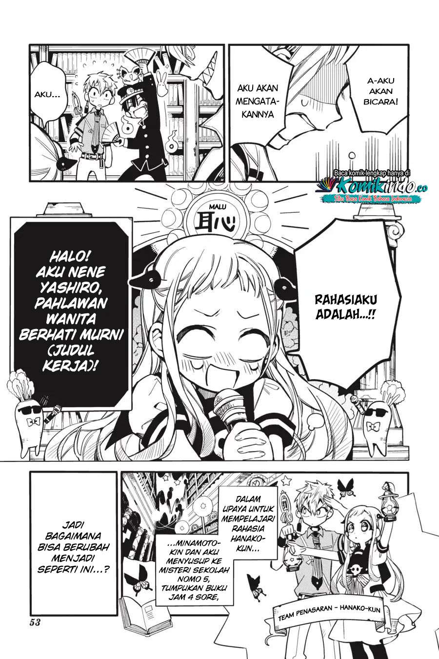 Jibaku Shounen Hanako-kun Chapter 12 Gambar 3