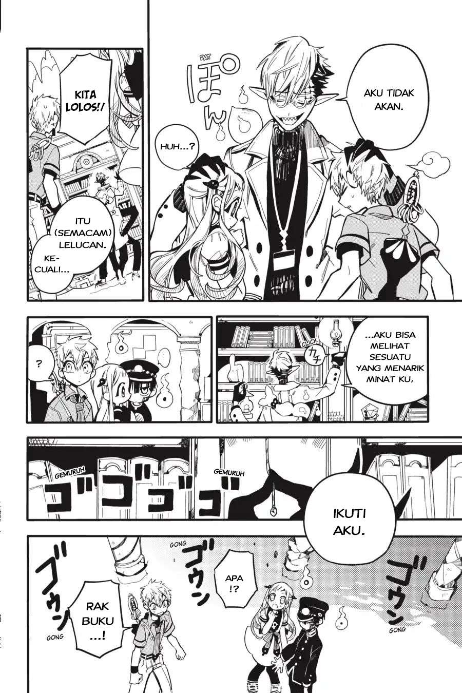 Jibaku Shounen Hanako-kun Chapter 12 Gambar 30