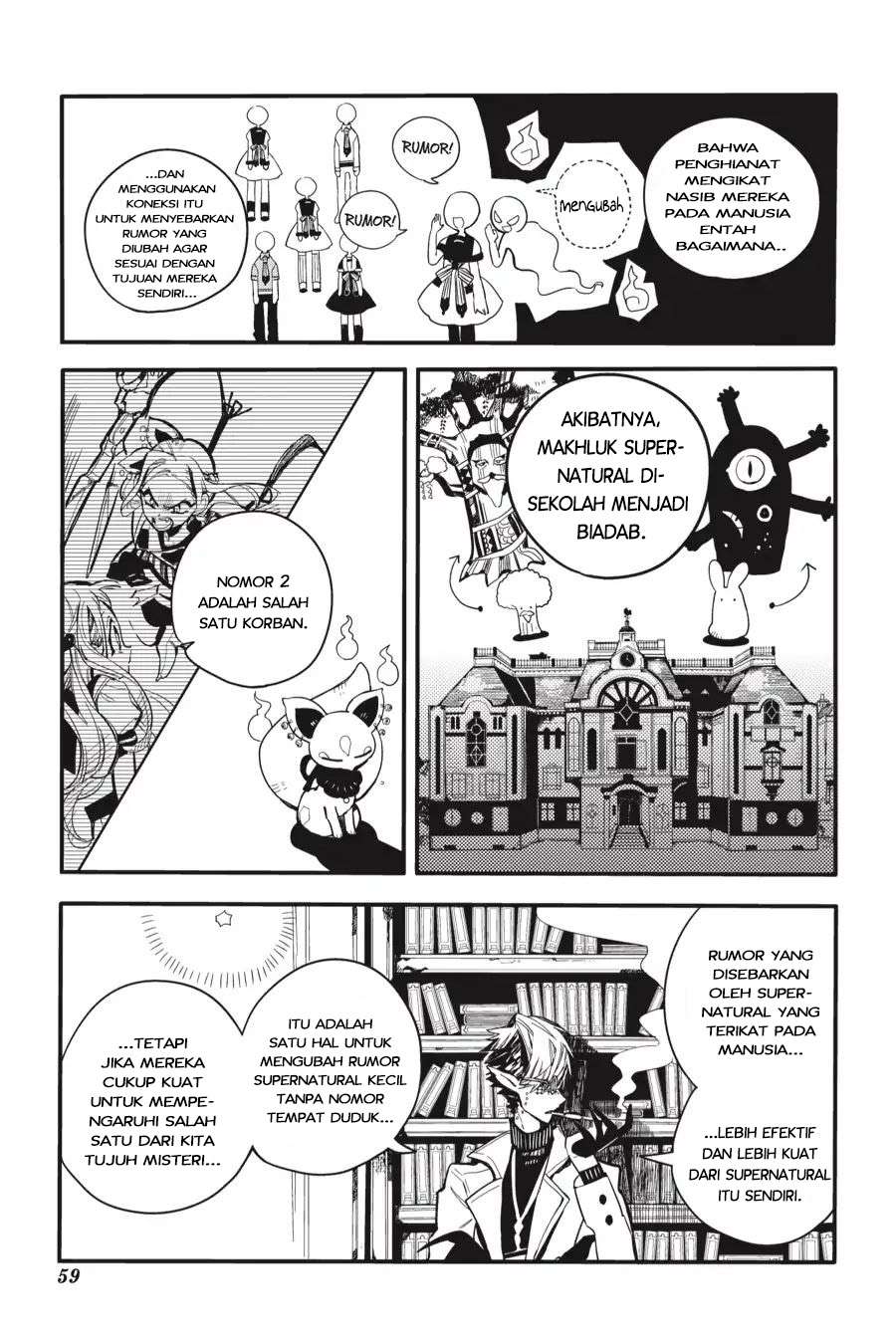 Jibaku Shounen Hanako-kun Chapter 12 Gambar 9