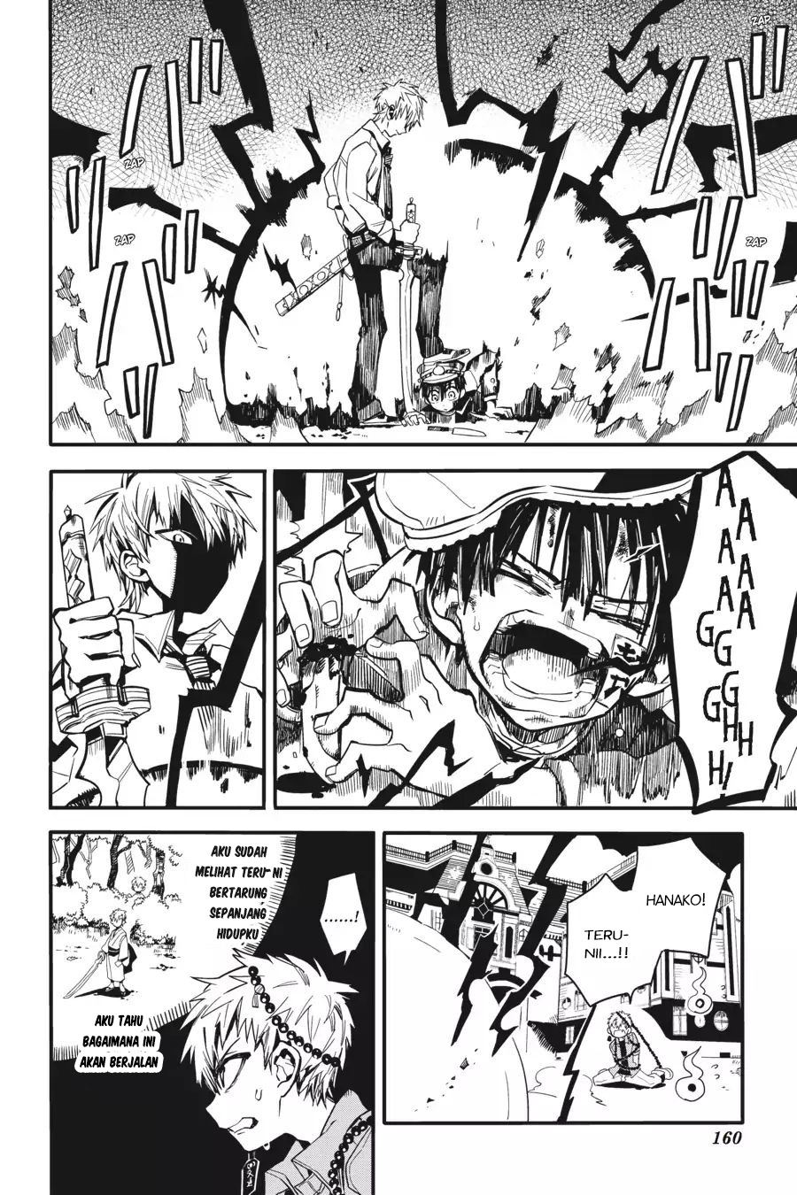 Jibaku Shounen Hanako-kun Chapter 10 Gambar 12