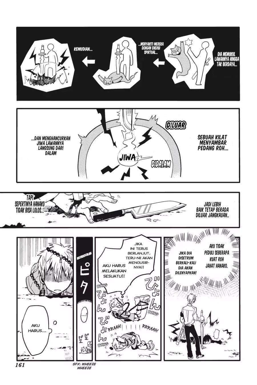 Jibaku Shounen Hanako-kun Chapter 10 Gambar 13