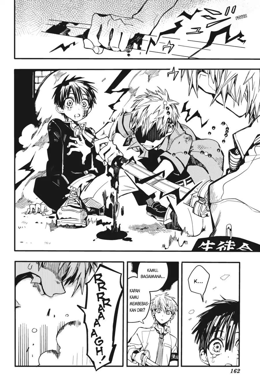 Jibaku Shounen Hanako-kun Chapter 10 Gambar 20
