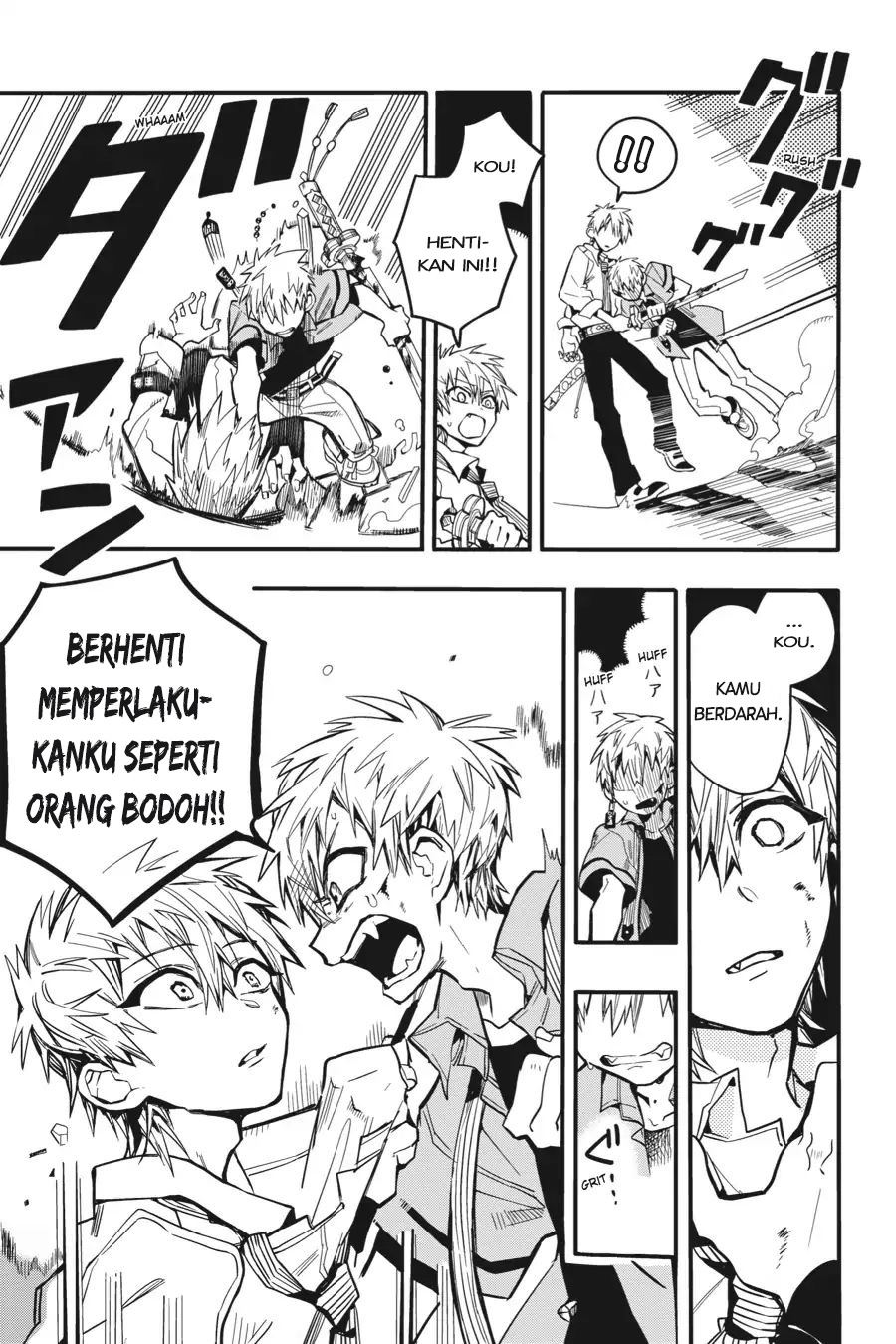 Jibaku Shounen Hanako-kun Chapter 10 Gambar 21