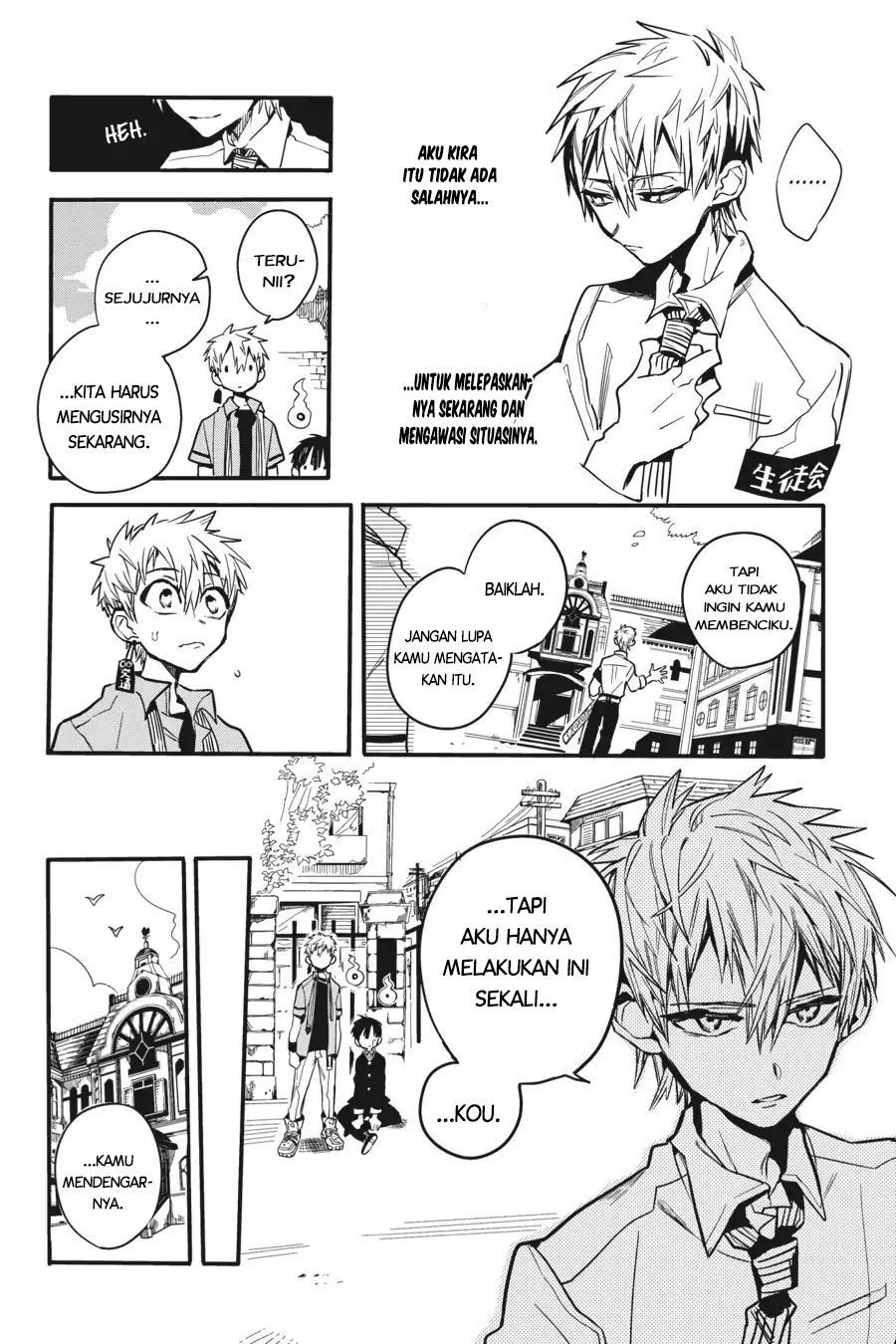Jibaku Shounen Hanako-kun Chapter 10 Gambar 24