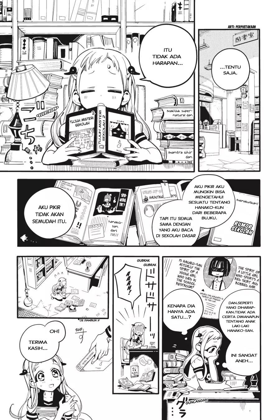 Jibaku Shounen Hanako-kun Chapter 10 Gambar 27