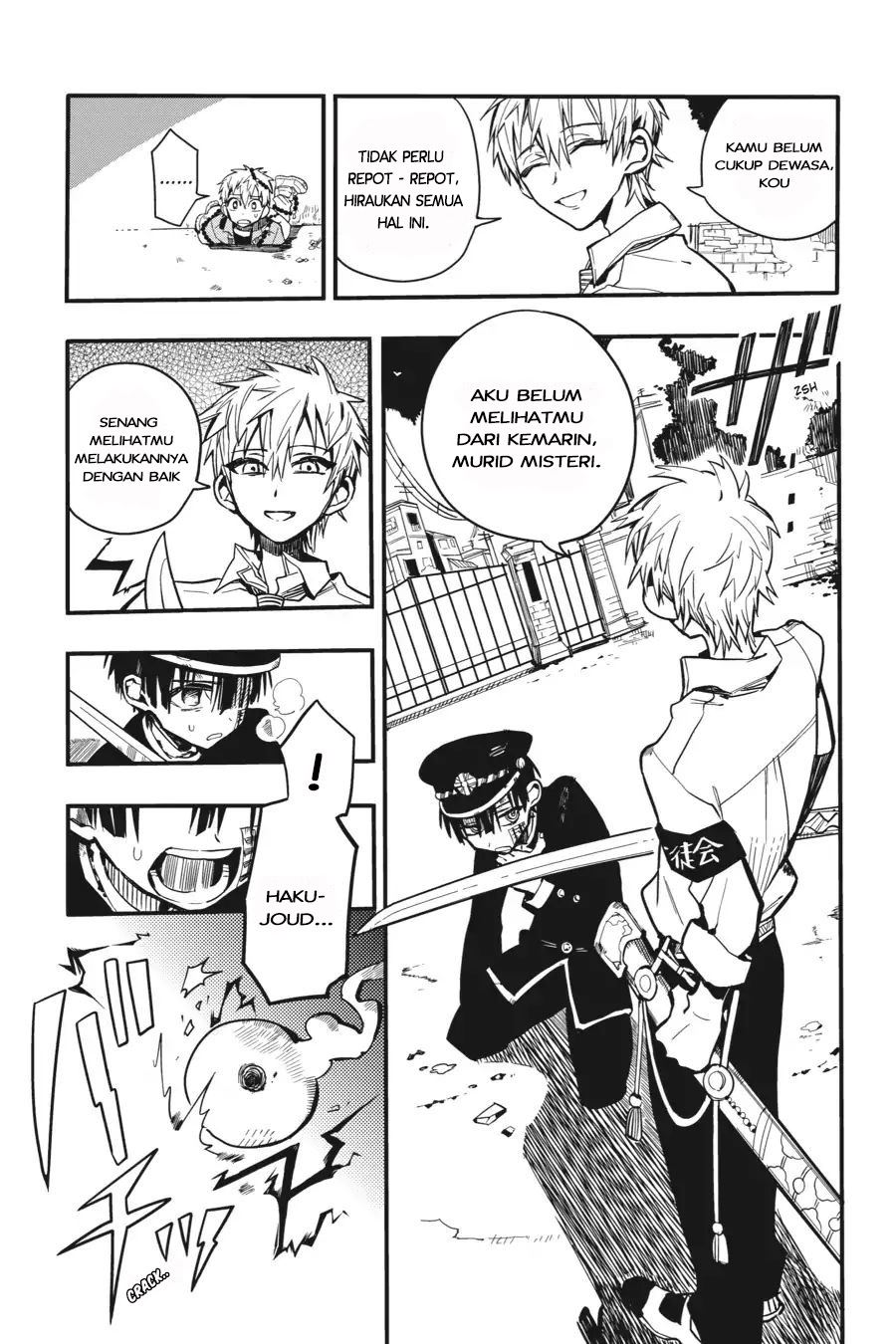 Jibaku Shounen Hanako-kun Chapter 10 Gambar 5