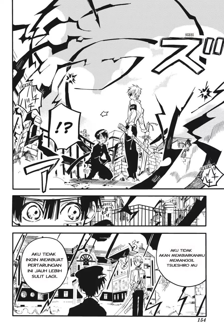 Jibaku Shounen Hanako-kun Chapter 10 Gambar 6