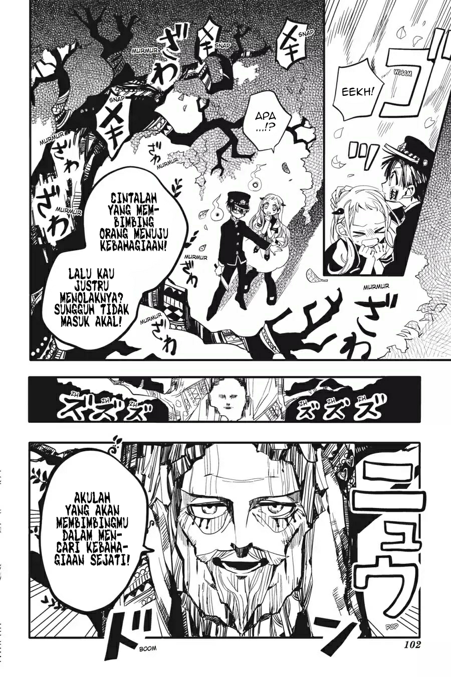 Jibaku Shounen Hanako-kun Chapter 08 Gambar 24