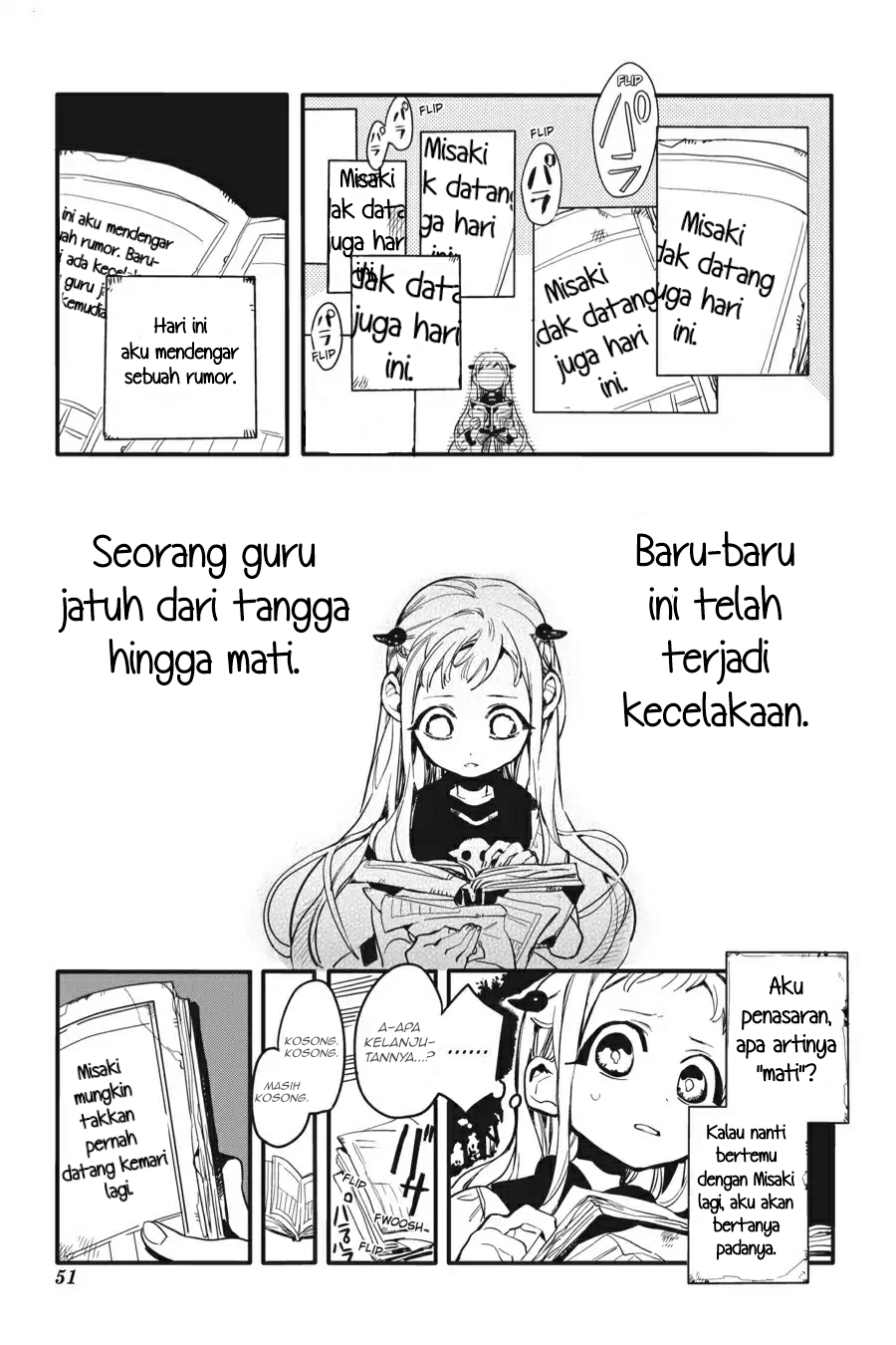 Jibaku Shounen Hanako-kun Chapter 07 Gambar 11