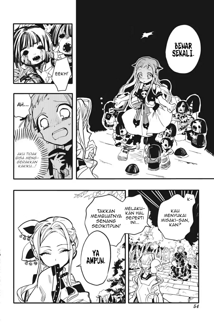 Jibaku Shounen Hanako-kun Chapter 07 Gambar 14
