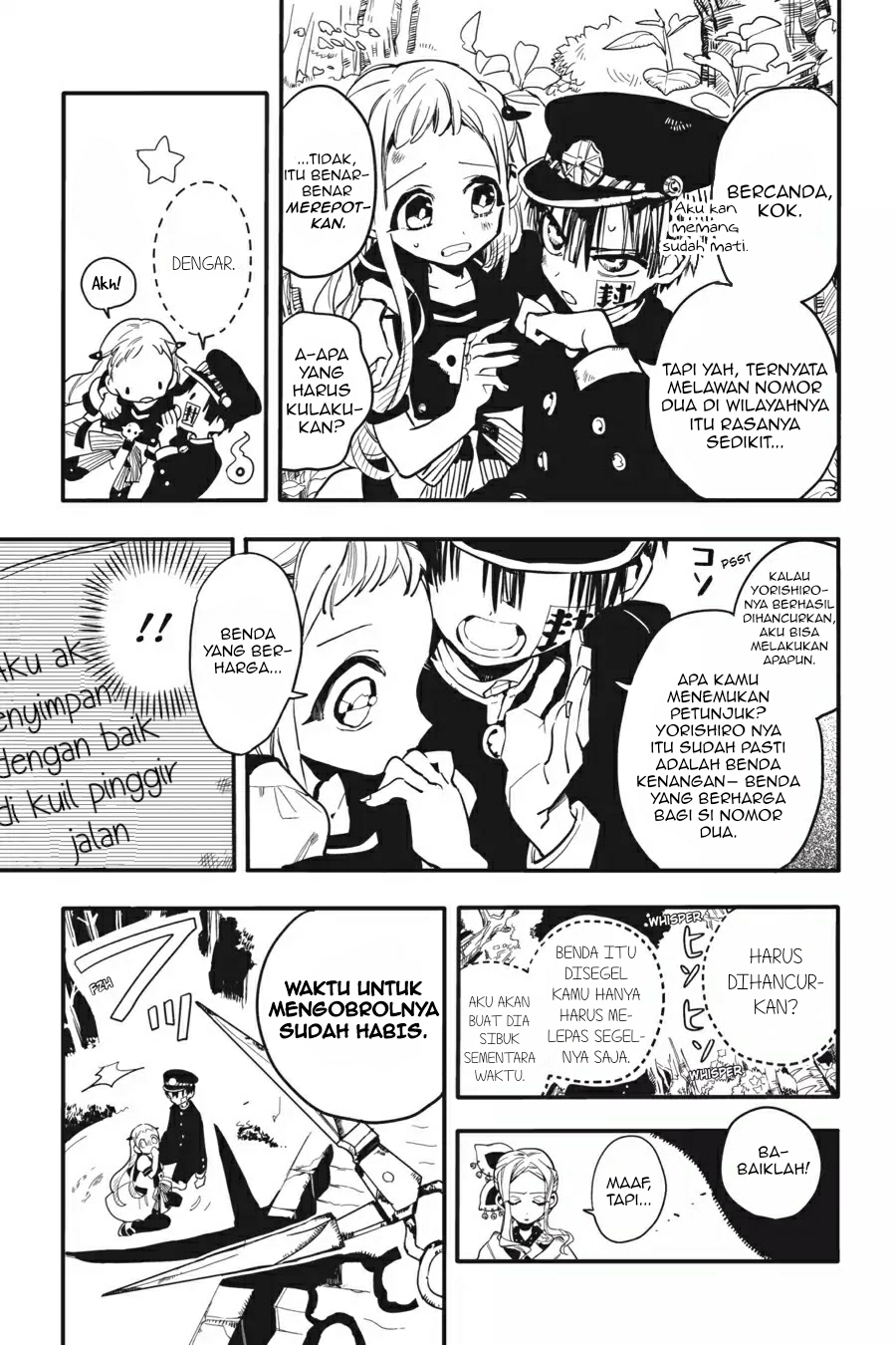 Jibaku Shounen Hanako-kun Chapter 07 Gambar 19