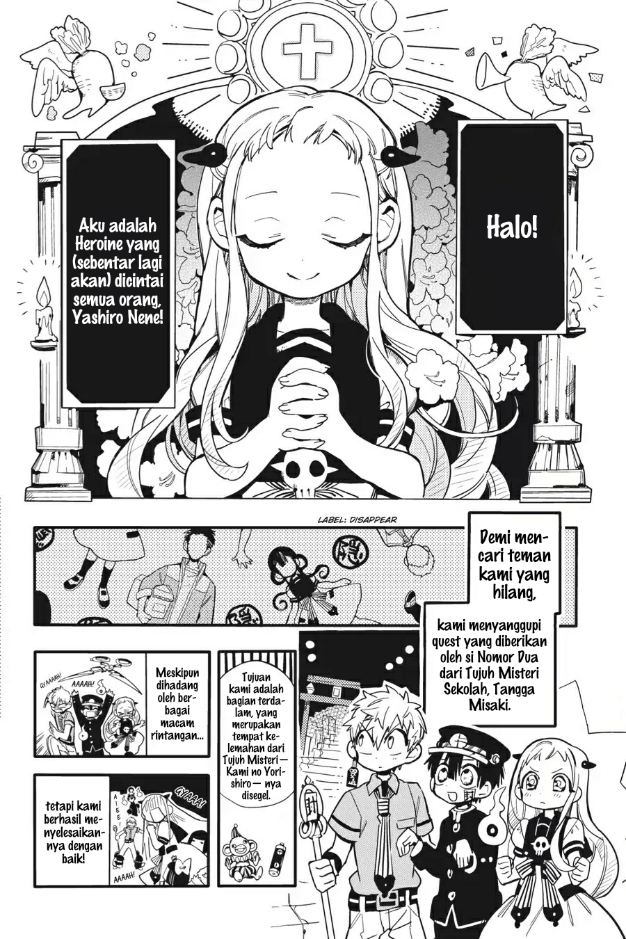 Baca  Jibaku Shounen Hanako-kun Chapter 07 Gambar 2