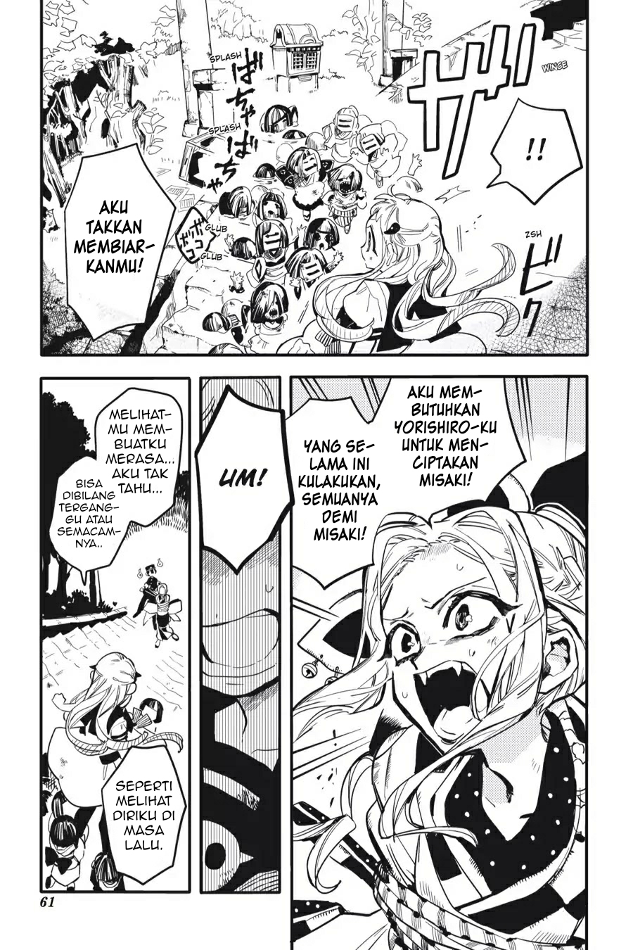 Jibaku Shounen Hanako-kun Chapter 07 Gambar 21