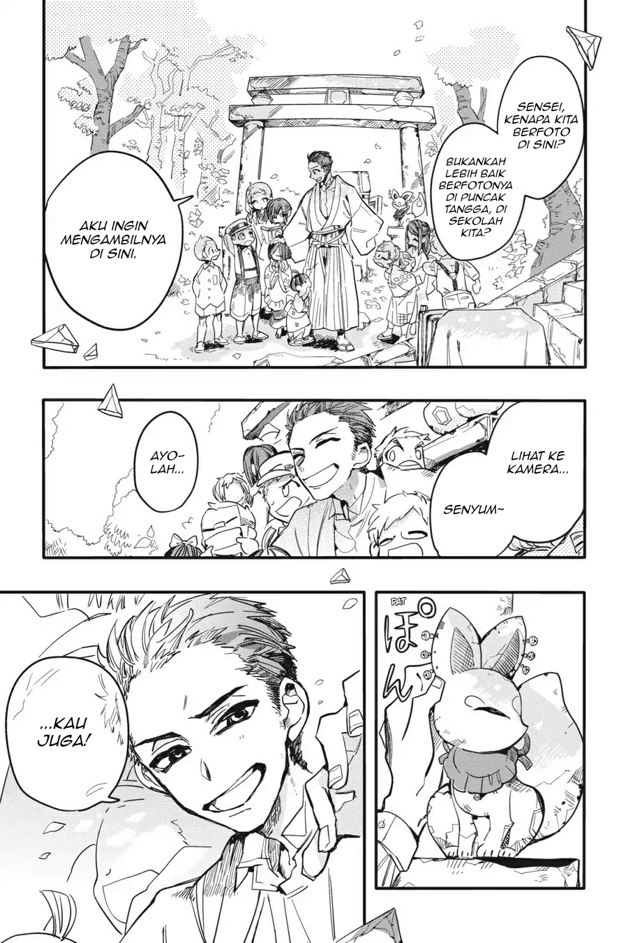 Jibaku Shounen Hanako-kun Chapter 07 Gambar 26