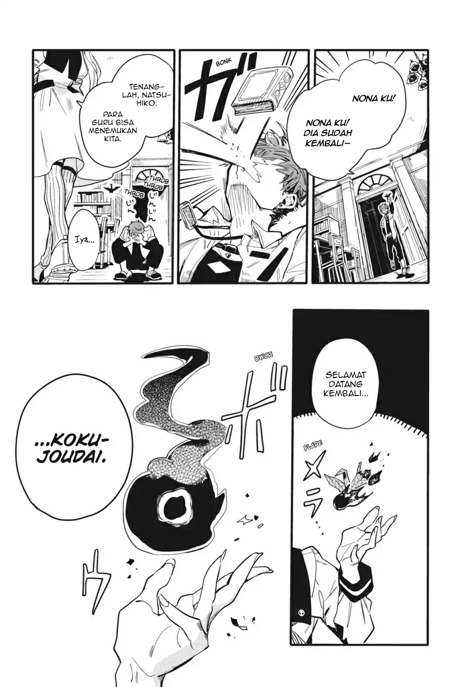 Jibaku Shounen Hanako-kun Chapter 07 Gambar 35