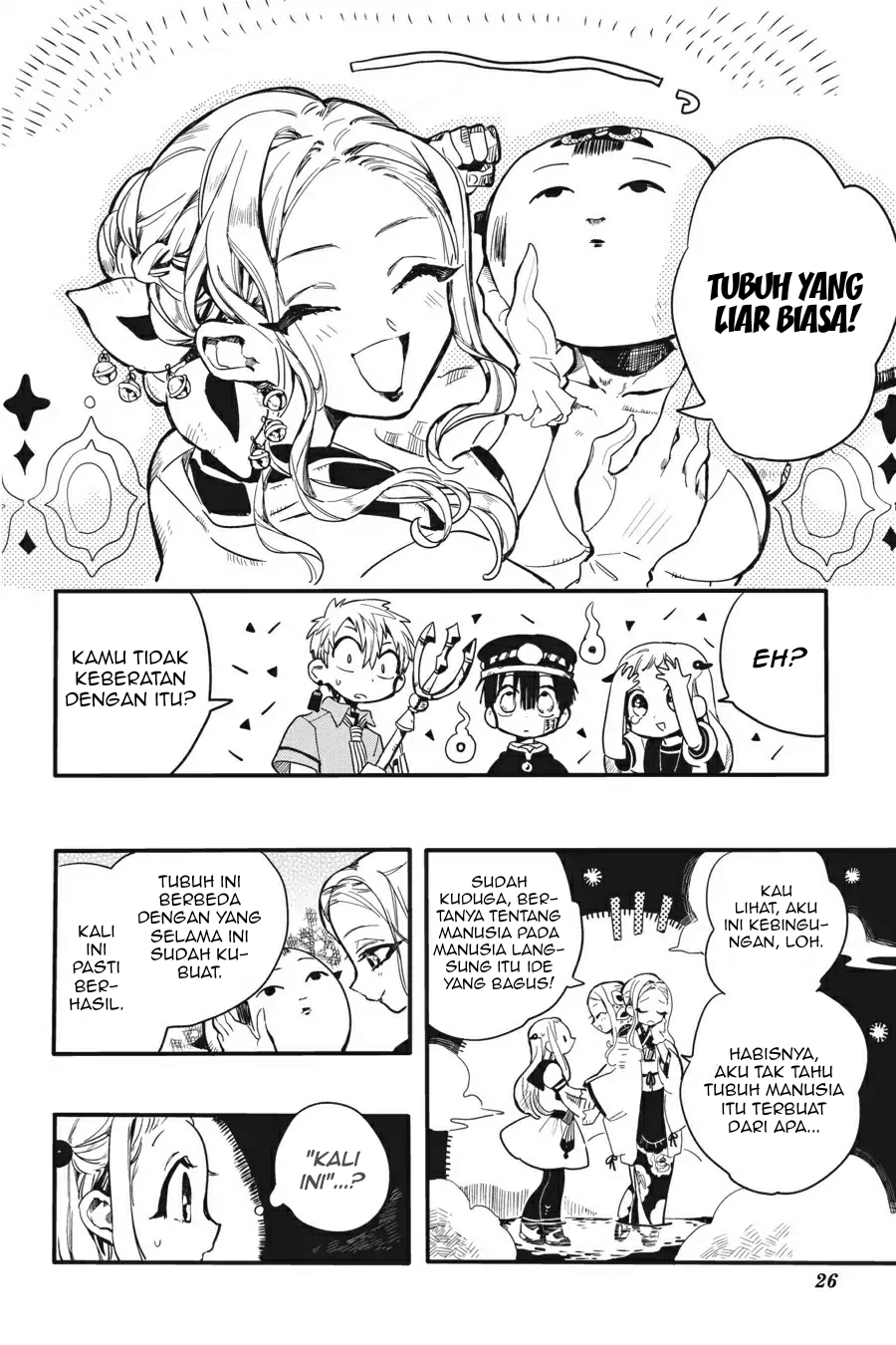 Jibaku Shounen Hanako-kun Chapter 06 Gambar 27