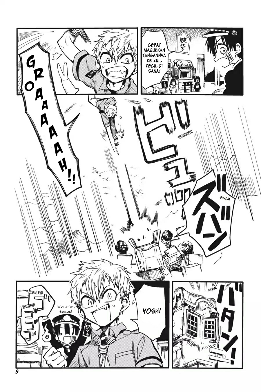 Jibaku Shounen Hanako-kun Chapter 05 Gambar 10