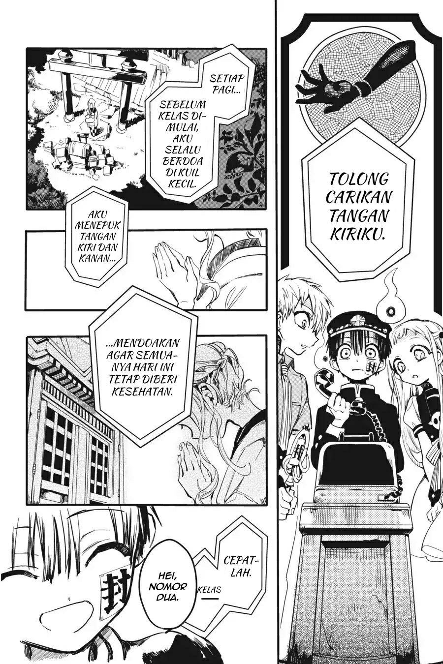 Jibaku Shounen Hanako-kun Chapter 05 Gambar 13