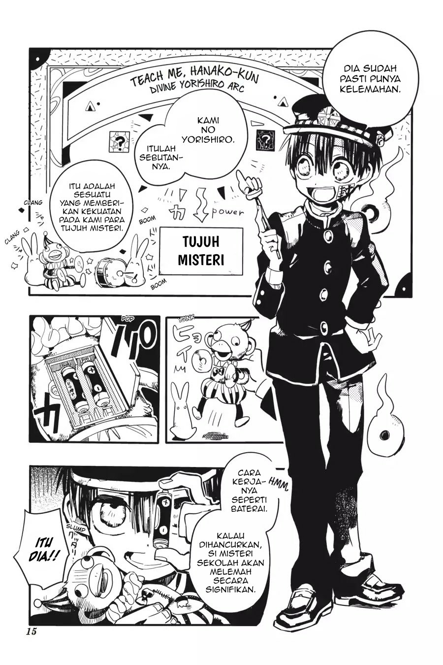Jibaku Shounen Hanako-kun Chapter 05 Gambar 16