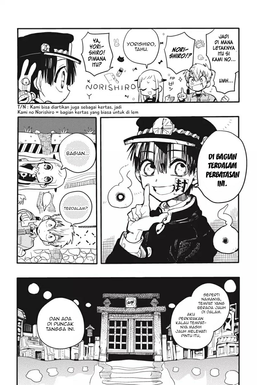 Jibaku Shounen Hanako-kun Chapter 05 Gambar 17