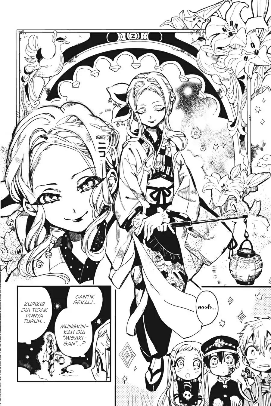 Jibaku Shounen Hanako-kun Chapter 05 Gambar 25