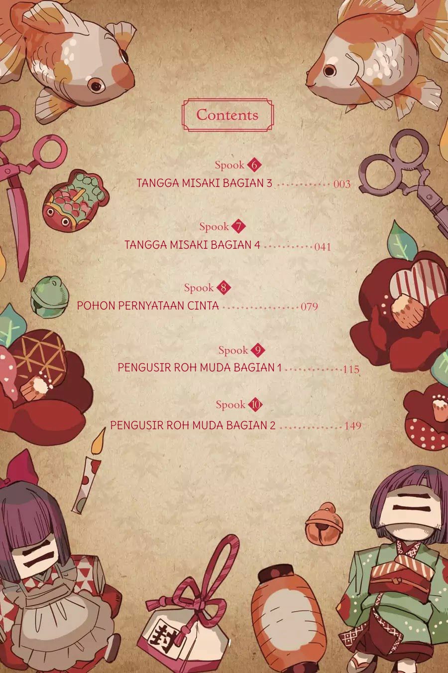 Jibaku Shounen Hanako-kun Chapter 05 Gambar 3