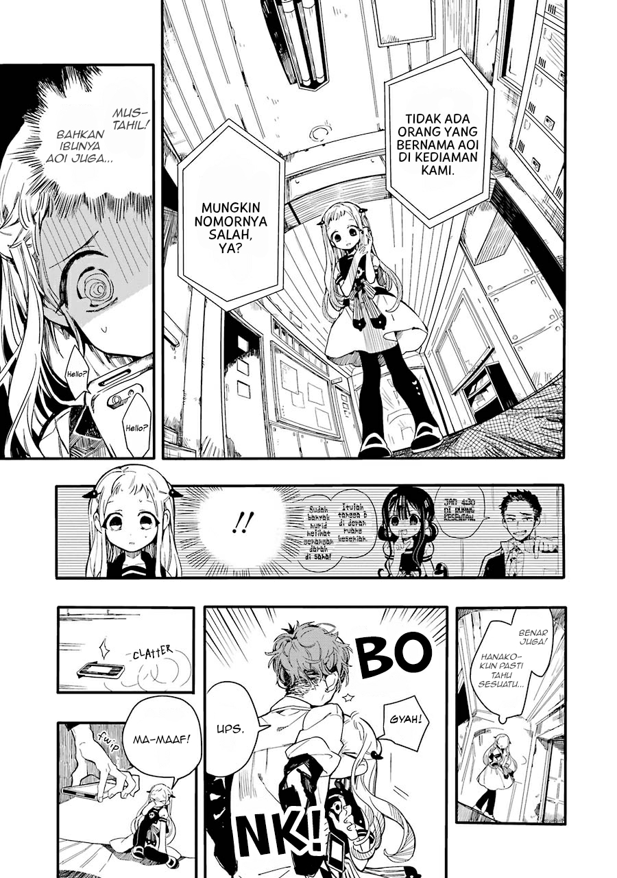 Jibaku Shounen Hanako-kun Chapter 04 Gambar 11