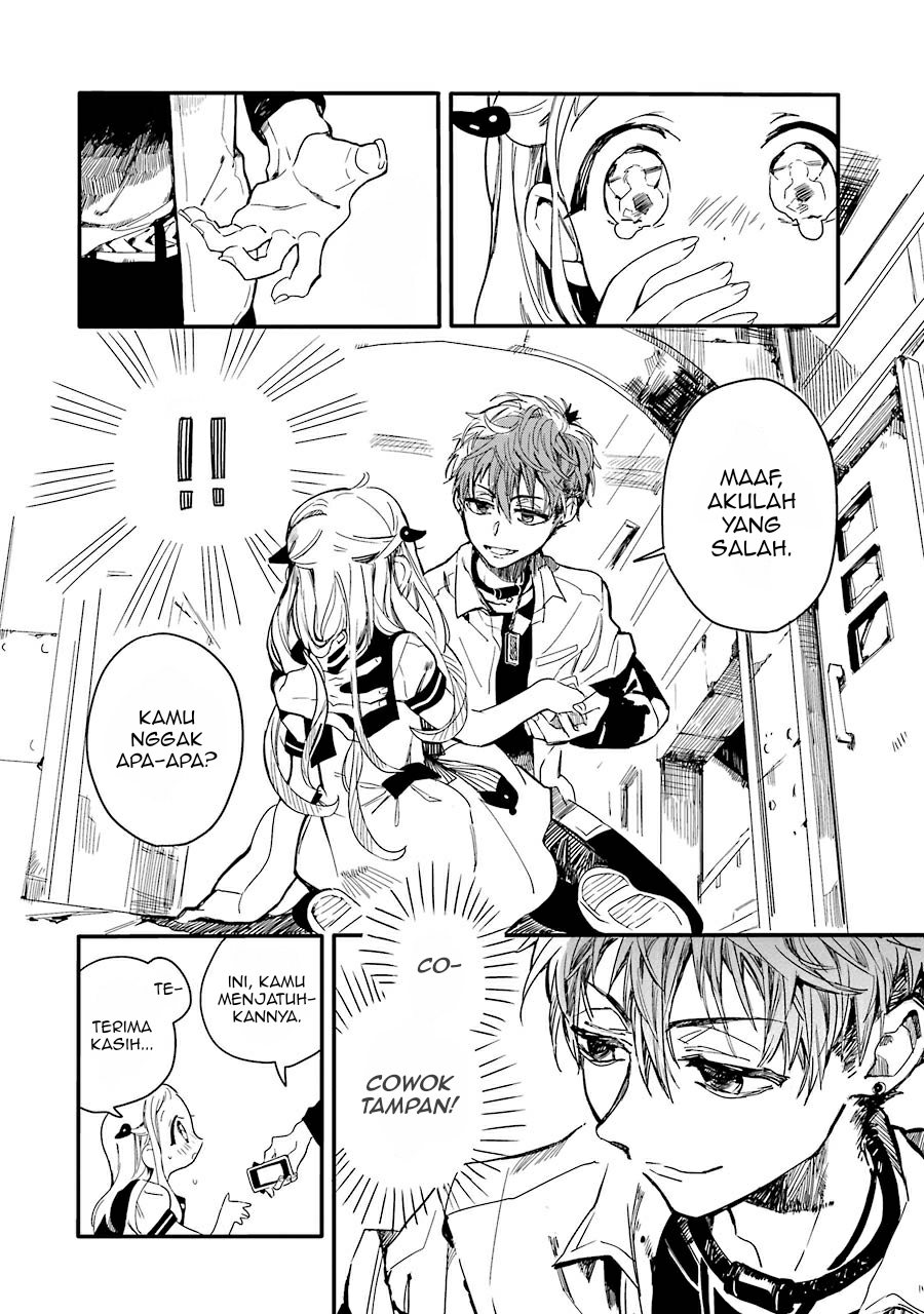 Jibaku Shounen Hanako-kun Chapter 04 Gambar 12