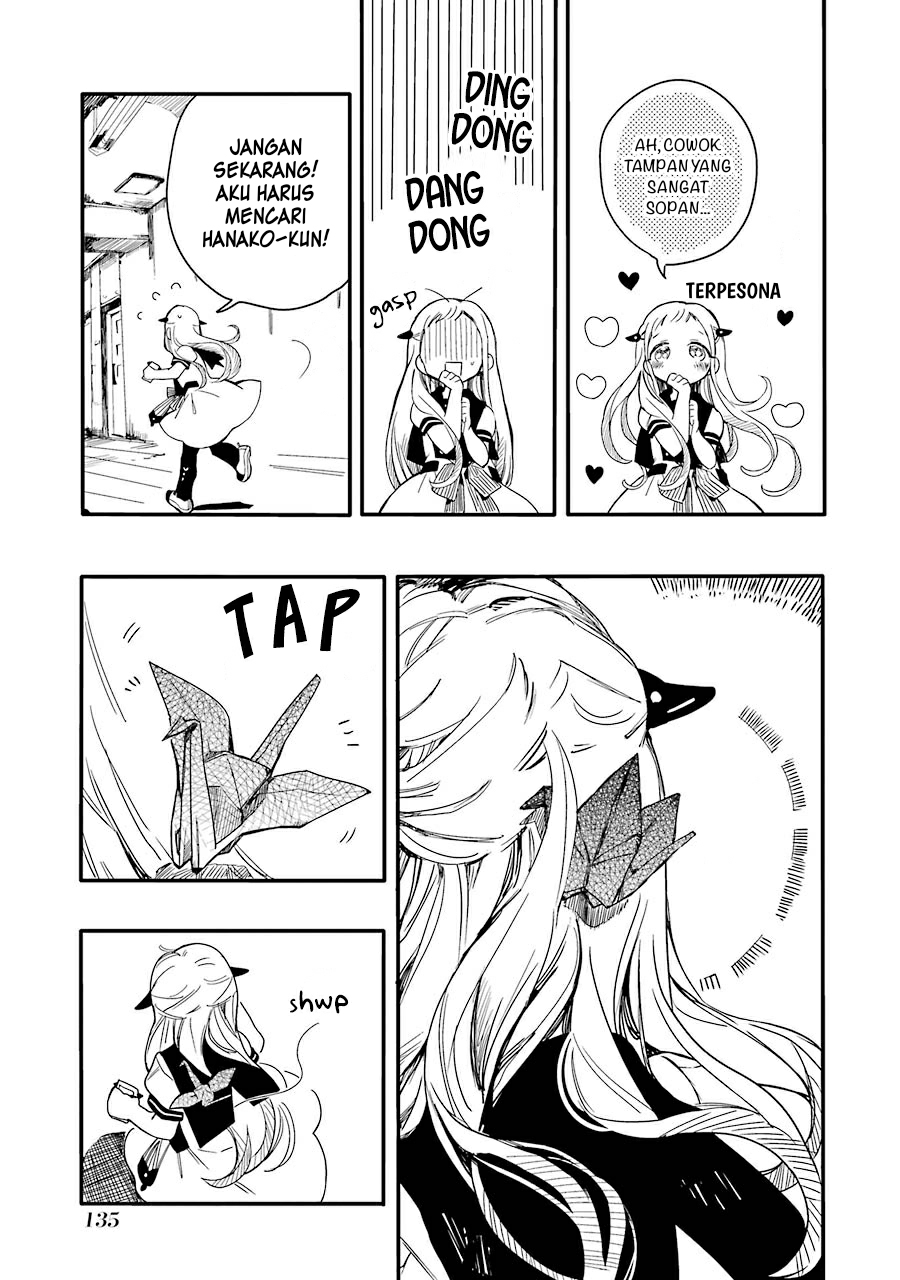 Jibaku Shounen Hanako-kun Chapter 04 Gambar 13