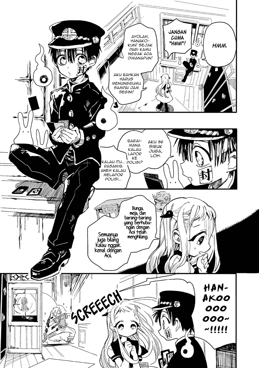 Jibaku Shounen Hanako-kun Chapter 04 Gambar 15