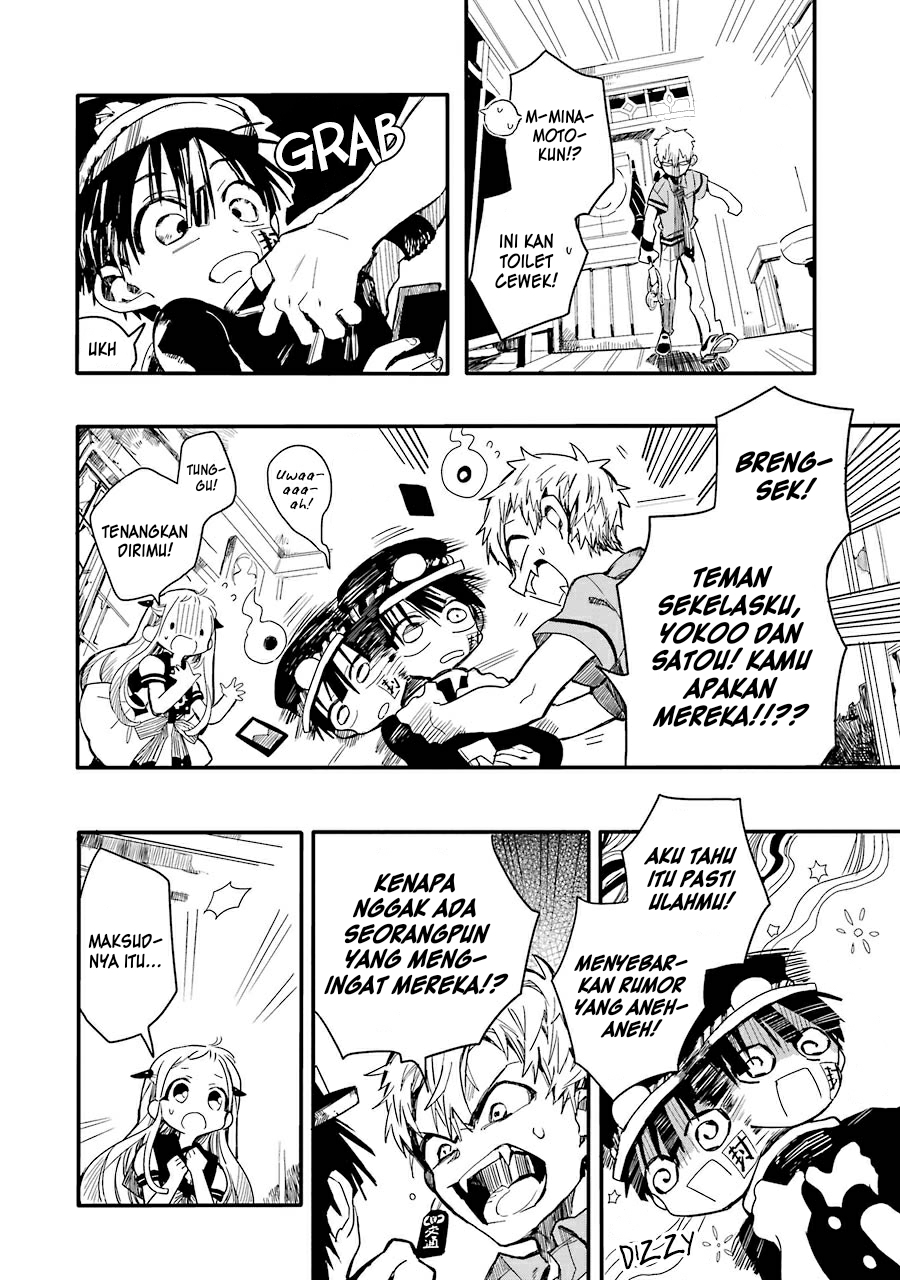 Jibaku Shounen Hanako-kun Chapter 04 Gambar 16