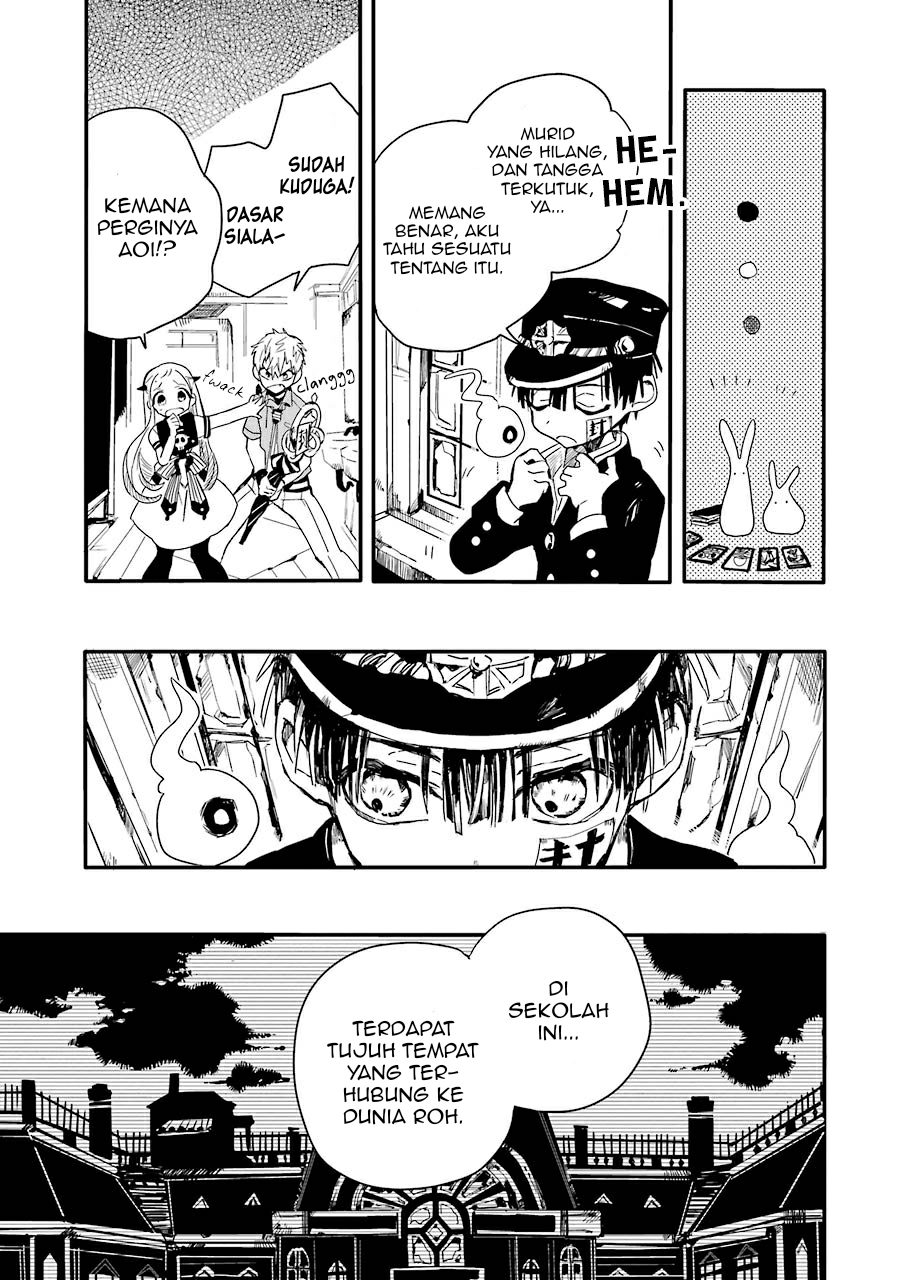 Jibaku Shounen Hanako-kun Chapter 04 Gambar 17