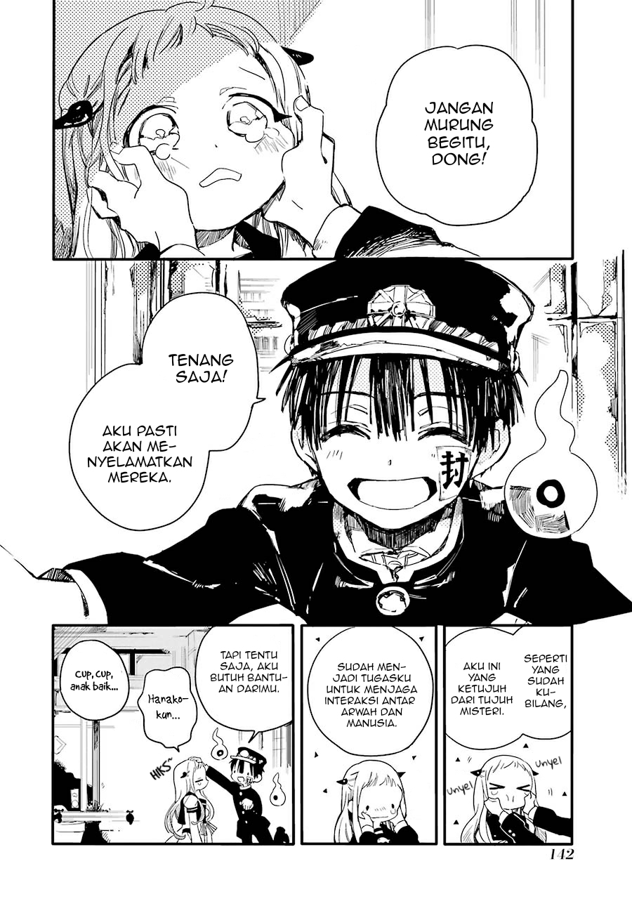 Jibaku Shounen Hanako-kun Chapter 04 Gambar 20