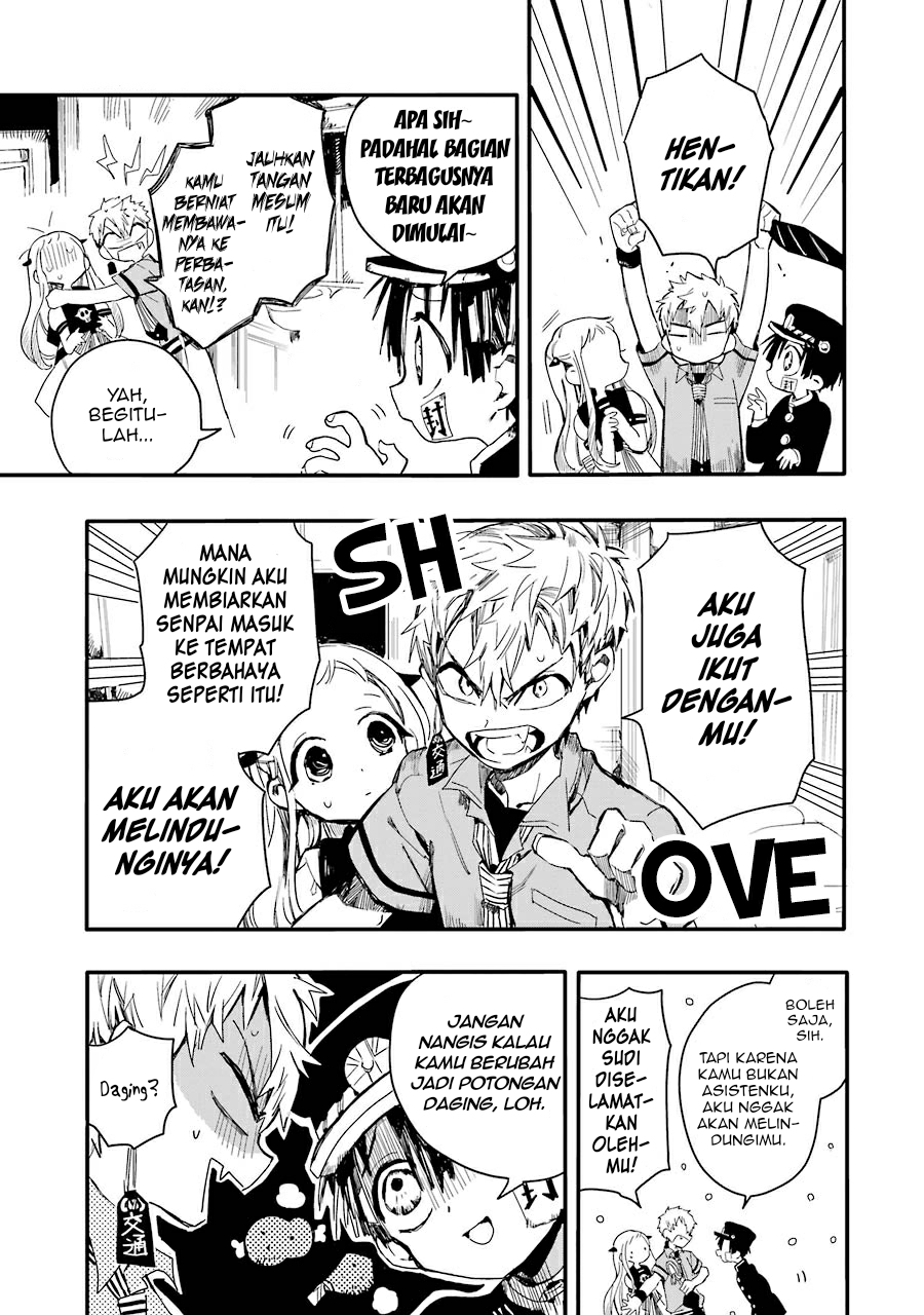 Jibaku Shounen Hanako-kun Chapter 04 Gambar 21