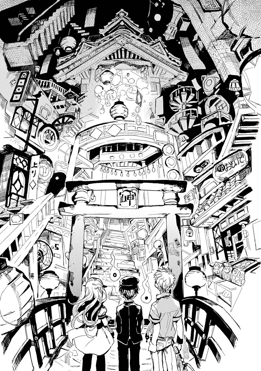 Jibaku Shounen Hanako-kun Chapter 04 Gambar 25