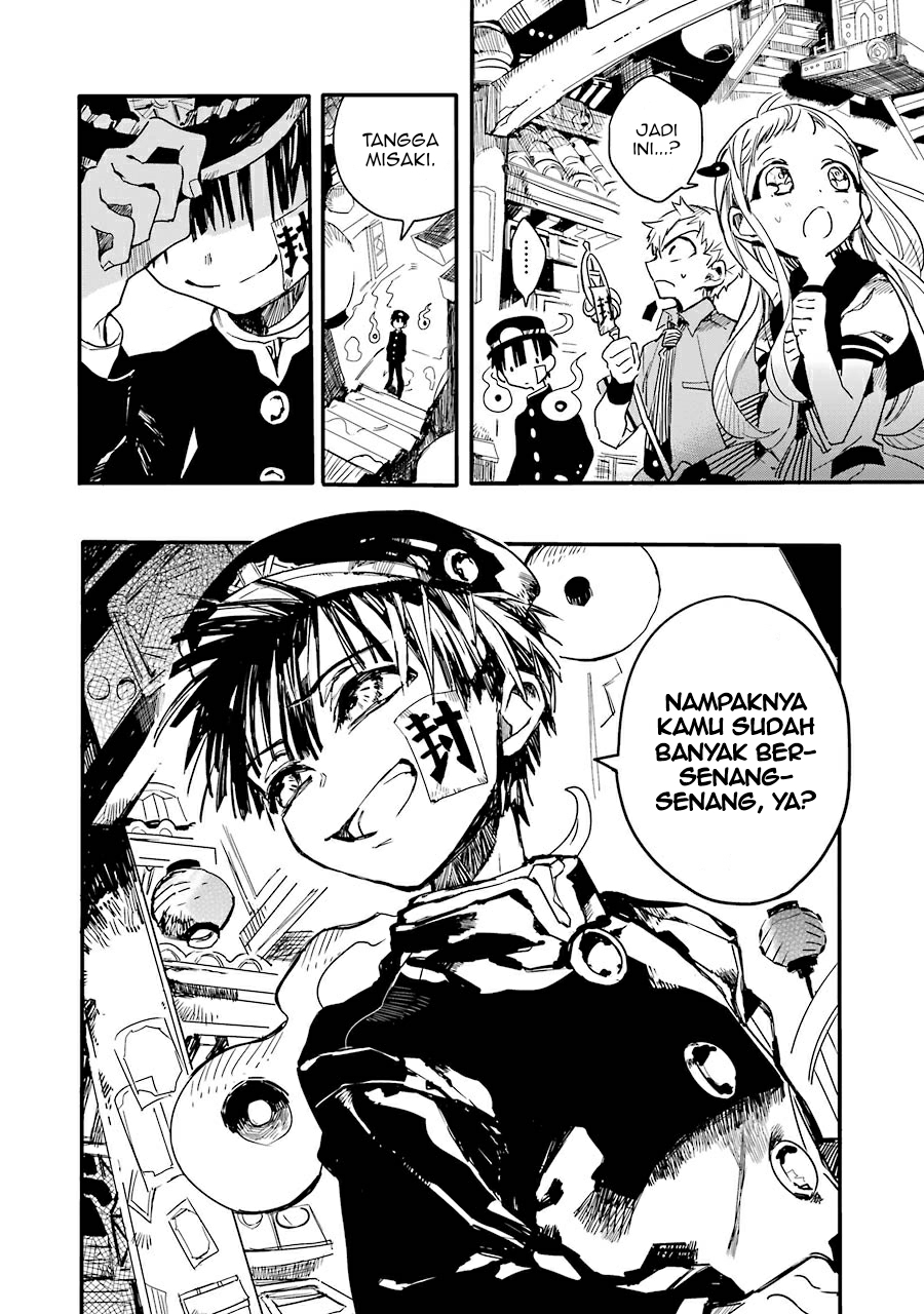 Jibaku Shounen Hanako-kun Chapter 04 Gambar 26