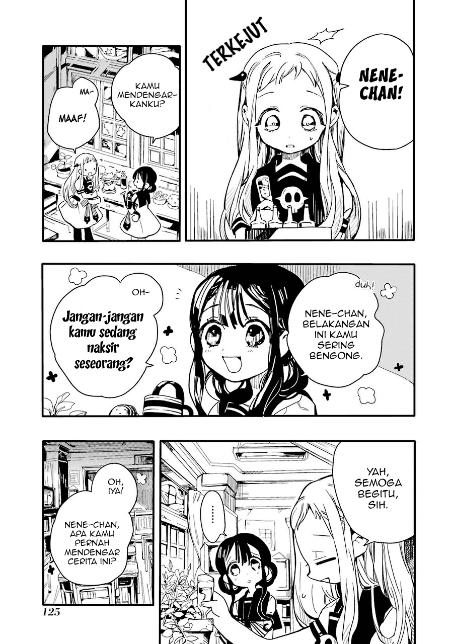 Jibaku Shounen Hanako-kun Chapter 04 Gambar 3