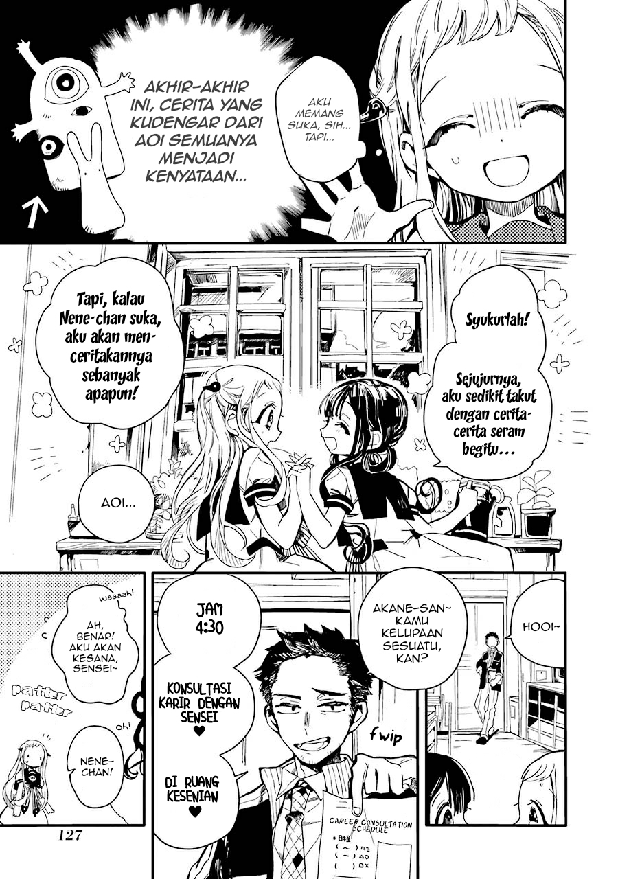 Jibaku Shounen Hanako-kun Chapter 04 Gambar 5