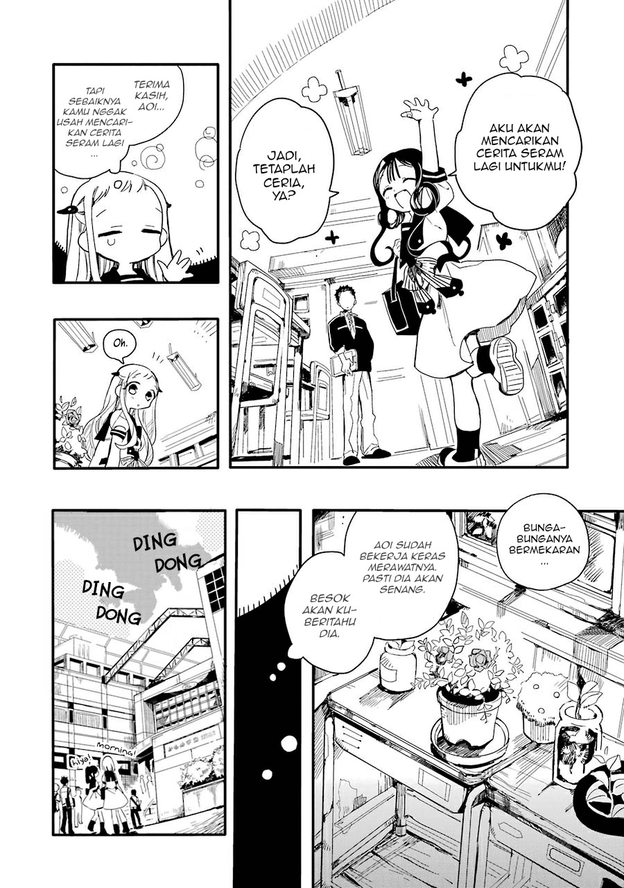 Jibaku Shounen Hanako-kun Chapter 04 Gambar 6