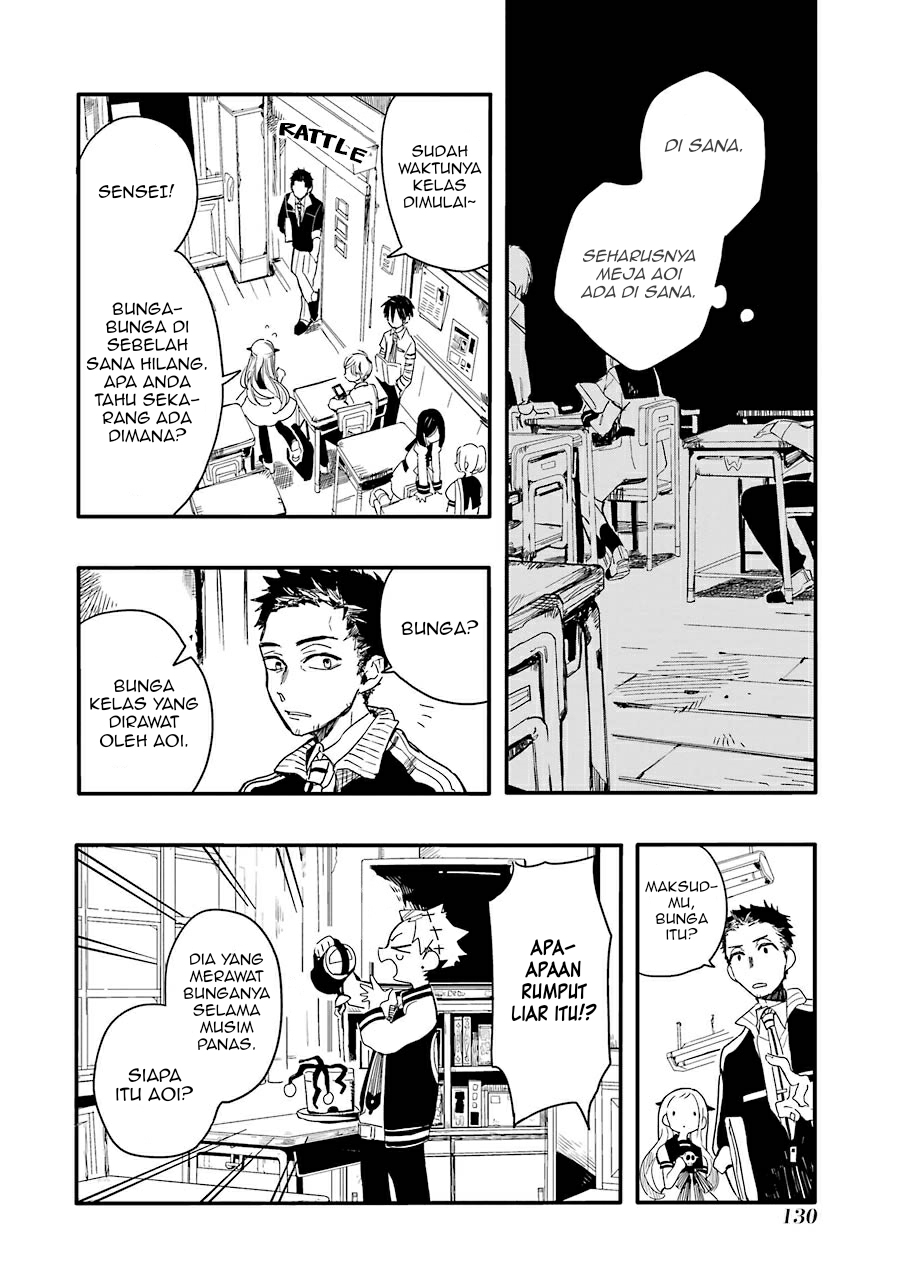 Jibaku Shounen Hanako-kun Chapter 04 Gambar 8