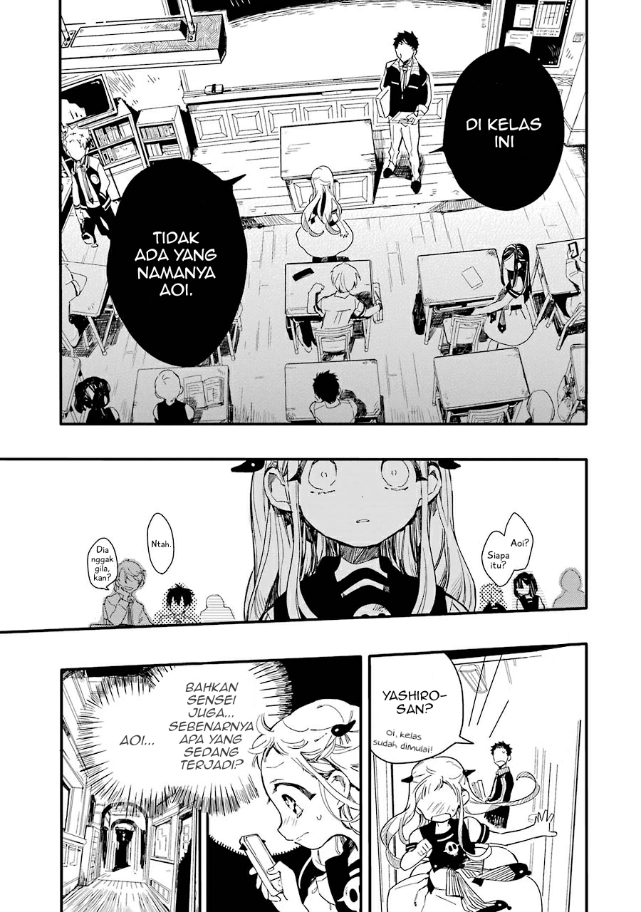 Jibaku Shounen Hanako-kun Chapter 04 Gambar 9