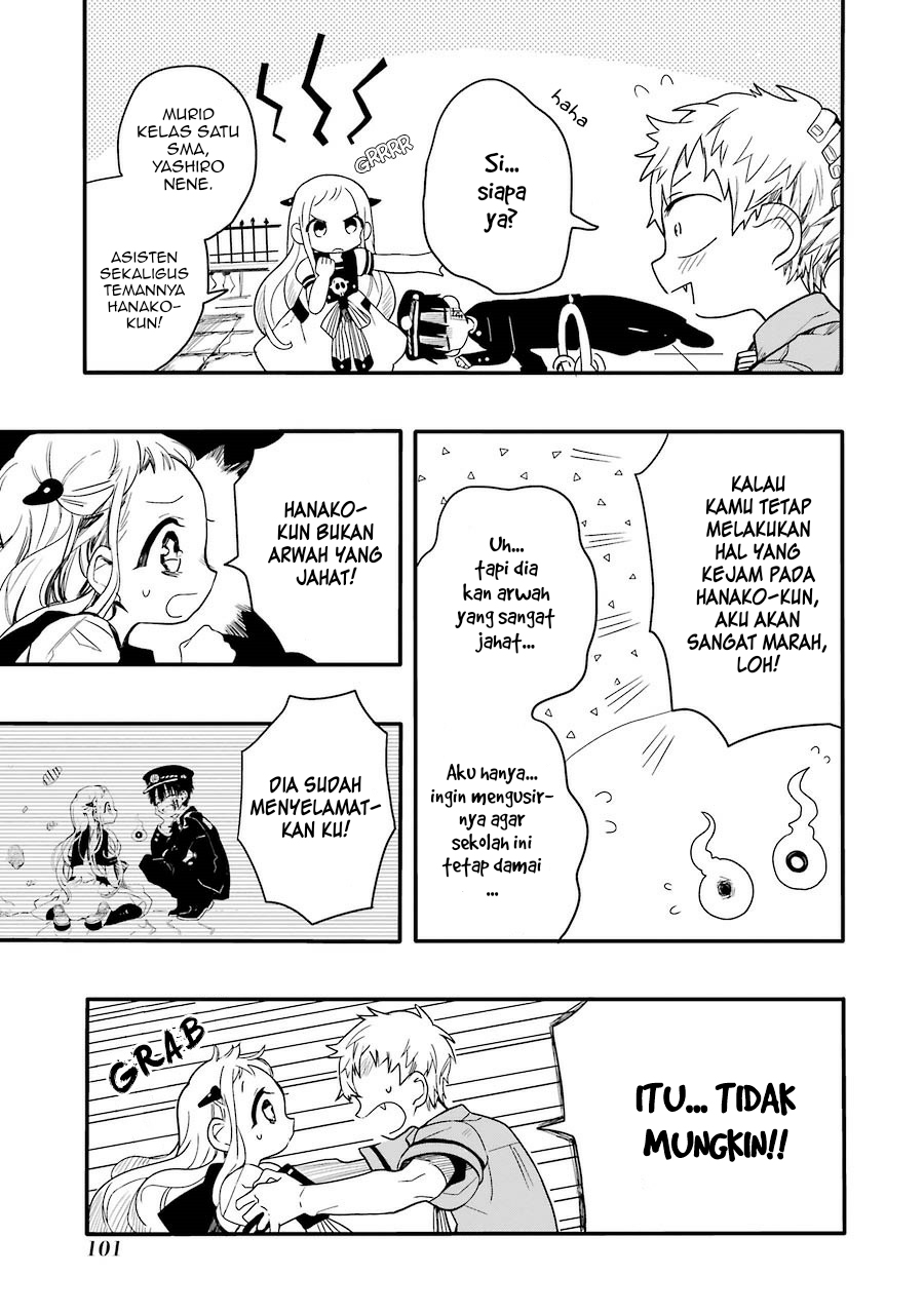 Jibaku Shounen Hanako-kun Chapter 03 Gambar 11