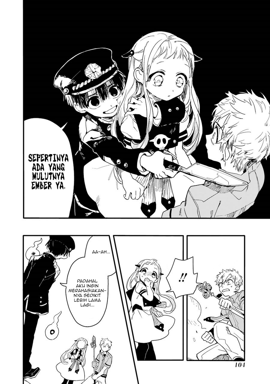 Jibaku Shounen Hanako-kun Chapter 03 Gambar 14