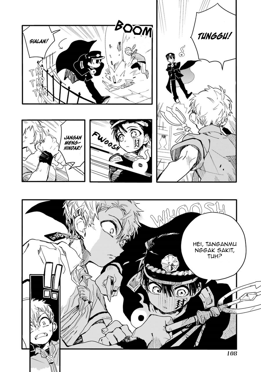 Jibaku Shounen Hanako-kun Chapter 03 Gambar 17
