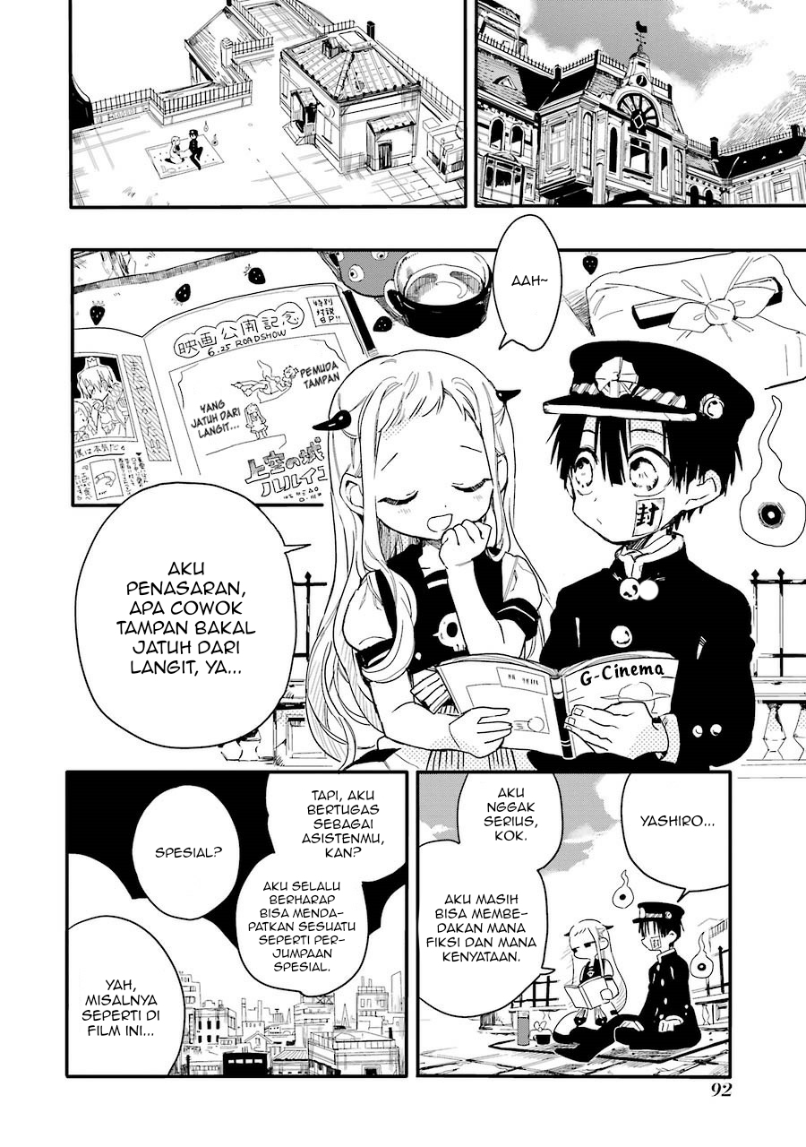 Baca Jibaku Shounen Hanako-kun Chapter 03 Gambar 2