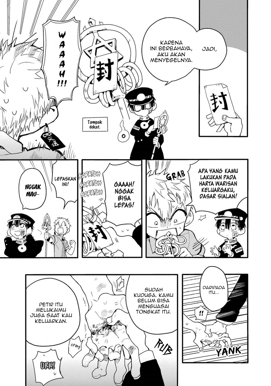 Jibaku Shounen Hanako-kun Chapter 03 Gambar 22