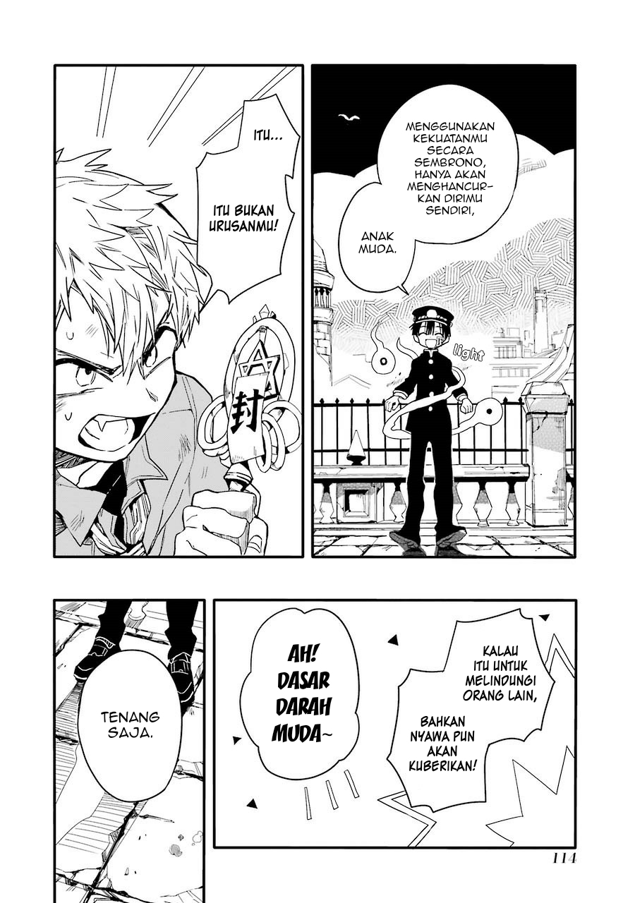 Jibaku Shounen Hanako-kun Chapter 03 Gambar 23