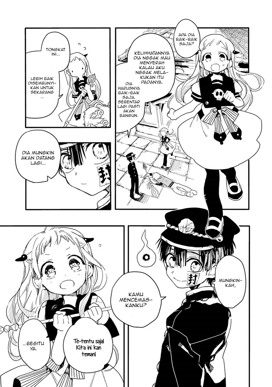 Jibaku Shounen Hanako-kun Chapter 03 Gambar 26